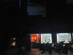 -坤济堂盲人推拿按摩