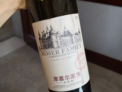 -龙谕酒庄