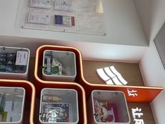 -昂立青少儿成长中心(杨浦国和1000校区)