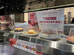 -小乔回转寿司(沈阳大悦城店)