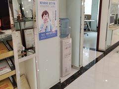 -泰康拜博口腔(柠溪门诊)