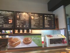 -星巴克(北辰西路店)