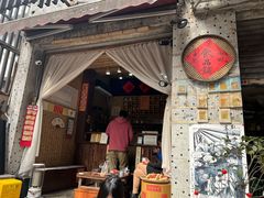 门面-悟饮门市景店
