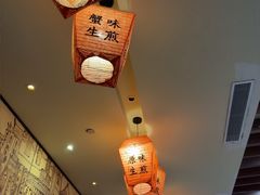 -大壶春(四川中路店)