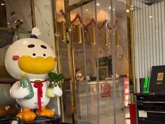 -全聚德(蓝山店)