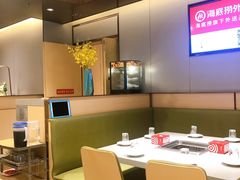 -海底捞火锅(漕宝路店)