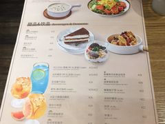 菜单-棒约翰比萨·意面(金桥国际店)