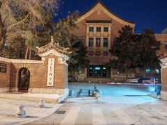 -吉林大学(新民校区)