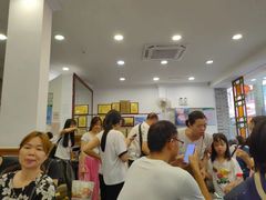 -民信老铺(华盖路店)