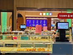 -上海市长春食品商店(淮海中路店)