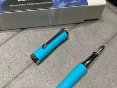 -万宝龙MONTBLANC(太古汇精品店)