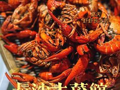 -恋拐子油爆虾·家常菜