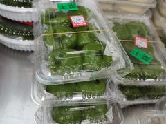-沈记青团