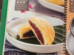 -云海肴·云南小炒·汽锅鸡(天津国金汇店)