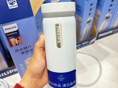 -山姆会员商店(邻瑞广场店)