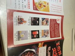 -王少龙火锅(五小区店)