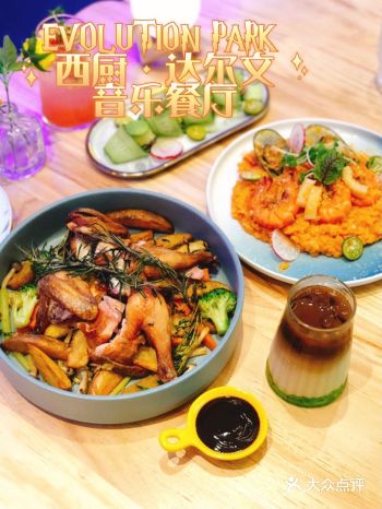 口感是比较绵密的，吃上一口停不下来！