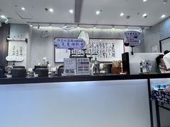 -KUNCHA鲲茶·江西制茶(铜锣湾店)