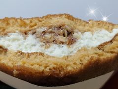 -泽田本家·铜锣烧(美罗城店)