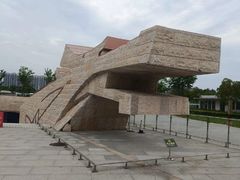 -盘龙城国家考古遗址公园