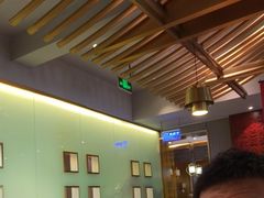 -南门四季铜锅涮肉(大屯·北苑店)