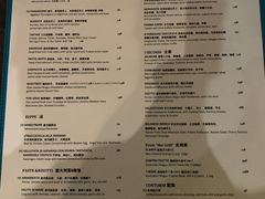 -卡佩罗意大利餐厅及酒吧Al Cappello Trattoria