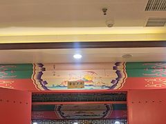 -芦月轩羊蝎子(太平桥店)