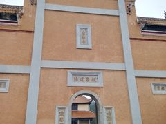-密印寺