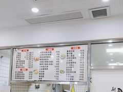 -张记包子铺(贵阳路店)