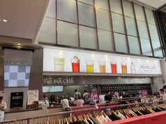 -MAMACHA妈妈茶(海信店)