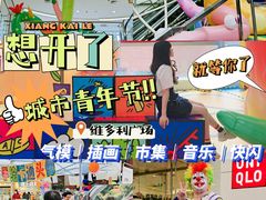 -VT101维多利广场