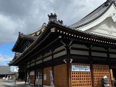 -有栖山 清光院 清水寺