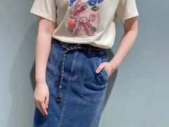 -伊势丹(现代城店)