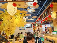 -汉·鲜味人知(陈家营店)