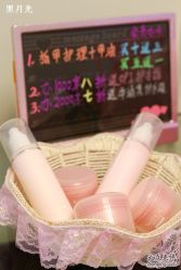 -A-Best nail UP时尚美甲沙龙