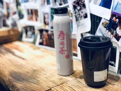 -寿奶茶·鲜奶与茶(合生汇购物中心店)