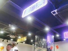 -澳门陈光记烧味饭店(南京德基广场店)