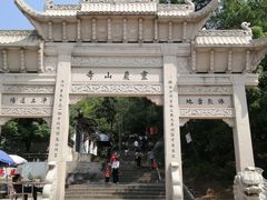-灵岩山风景区