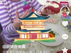 -约翰·菲茨杰拉德·肯尼迪国际机场