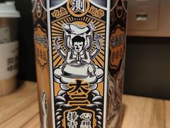 -太二酸菜鱼(福州泰禾店)