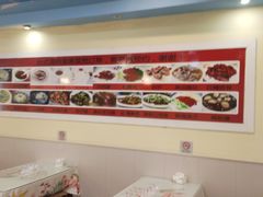 -金姐台湾菜(珠江路店)