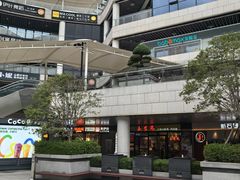 -浦江城市生活广场(江月路店)