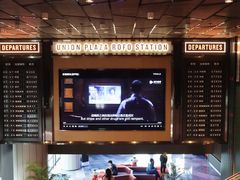 -广州南站丽芮酒店