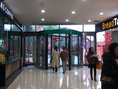 -巴黎春天(浦建店)