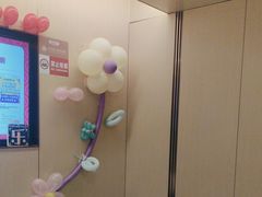-海底捞火锅(未来城店)