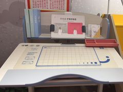 -光明园迪儿童学习桌椅(广州购书中心店)