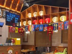 -六花亭居酒屋(永庆坊店)