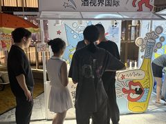 -中海环宇荟