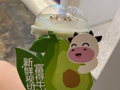 -一只酸奶牛(春熙路店)