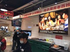 -黑白电视长沙小吃(悦汇城店)